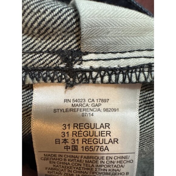 Gap 1969 High Rise Crop Jeans 31R Womens Denim Dark Wash Straight Leg Casual - Picture 9 of 10